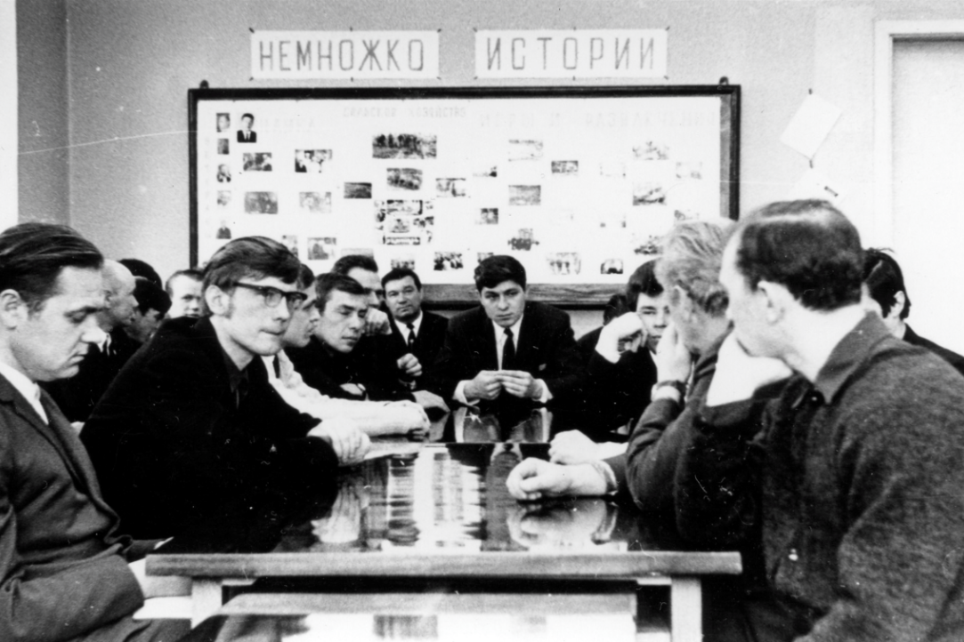 Иллюстрация к новости: Проект НИУ ВШЭ «Социальная антропология институтов позднего СССР» приглашает исследователей к сотрудничеству